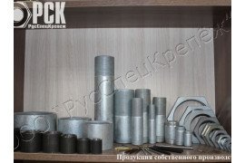 Шплинт ГОСТ 397-79